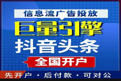 新闻媒体如何通过信息流代理提高传播效率